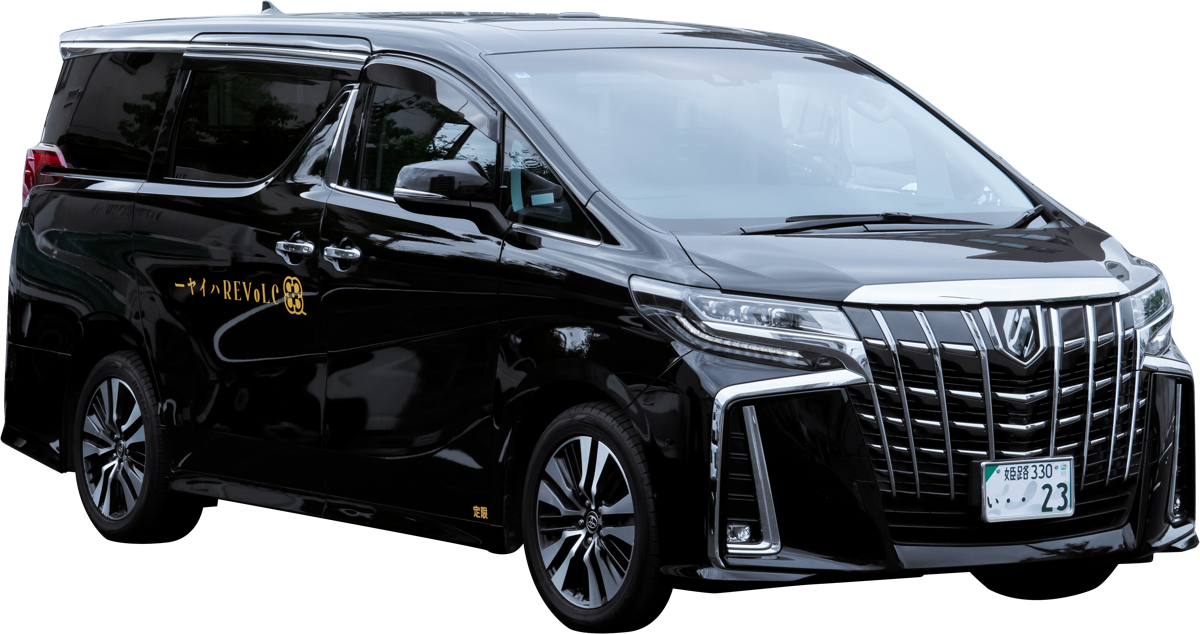 TOYOTA ALPHARD Executive Lounge